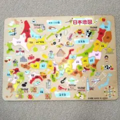 木製日本地図パズル
