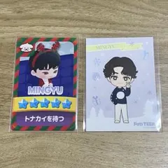 ミンギュ　セブチ　seventeen トレカ　ステッカー SEVENTEEN セブチ ミンギュ トレカ パズチ ステッカー - メルカリ