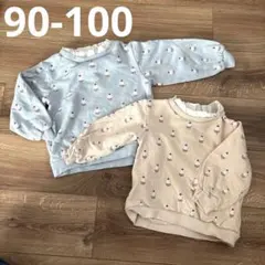 プティマイン　90&100 2枚セット