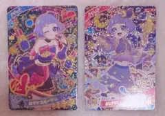 真実夜チィ まとめ売り