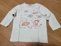 Item thumbnail for item 9407ca8c-91f0-4c2a-8d81-81b75a35a5bb