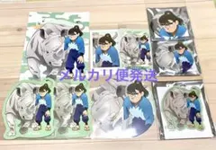 忍たま 東武動物公園 コラボ 中在家セット