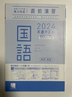 Item thumbnail for item af4dbf11-513d-46cf-965f-bedb082122aa