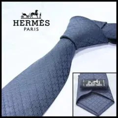 2026年最新】ファソネHの人気アイテム - メルカリ