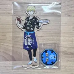 東京リベンジャーズ　東リべ　アニメイトカフェ　アクリルスタンド　アクスタ