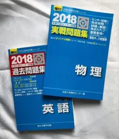 Item thumbnail for item 395dd222-d167-4de5-a71d-546b62fbf584