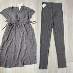 ジェラピケ　マタニティ　ルームウェア上下セット