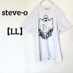 steve-o 【LL】ゴーストプリント Tシャツ ARGE ホワイト 白