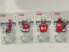 明治 meiji R-1 R1 カールおじさん　アクスタ　4個セット