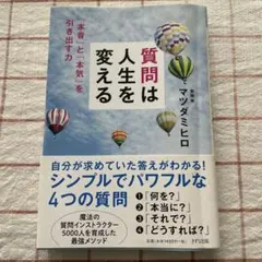 みわ様 リクエスト 2点 まとめ商品