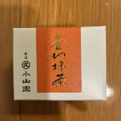 転売禁止】宇治 丸久小山園 抹茶 又玄100g袋【説明欄必読】 - メルカリ