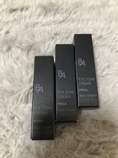【新品未開封】POLA BA アイゾーンクリーム N 2g ✖️3個　サンプル
