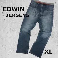 EDWIN エドウィン ジャージーズ ストレート デニムパンツ XL 濃紺