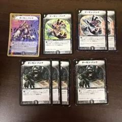 デュエマ まとめ売り SR 仙足竜 ACE-Murked｜冥昏の櫛 買取 | [DM25-EX2] 王道vs邪道 デュエ