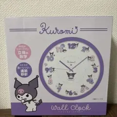 【新品】サンリオ アイコンウォールクロック Kuromi クロミ 壁掛け時計のサムネイル