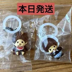 モンチッチ めじるしアクセサリー 2種セット