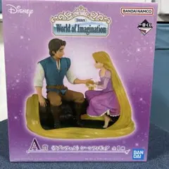 一番くじ Disney A賞 ラプンツェル シーンフィギュア