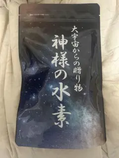 Item thumbnail for item bfd2fbca-a716-48f2-8eae-5044e84557e2