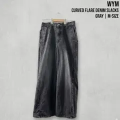 CURVED FLARE DENIM SLACKS グレー Mサイズ / WYMのサムネイル