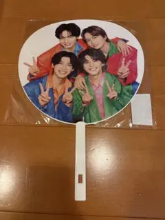 カウコン/団扇/Sexy Zone/2022-2023年/うちわ/セクゾ