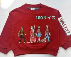 Item thumbnail for item 7d36961b-1edf-4595-951f-c89d0fdfe6cf