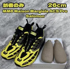 新品同様 MM6 Maison Margiela ACS Pro×Salomon