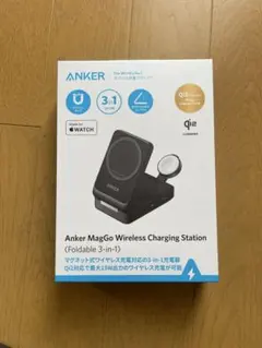 Anker MagGo Wireless Charging Station中古品