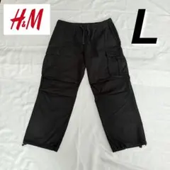 h&m カーゴパンツ 黒 L 新品未使用 ブラック リラックスフィット ルーズ