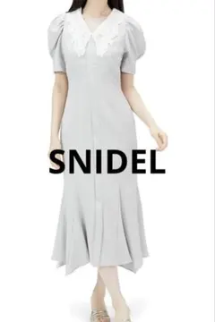 SNIDEL エンブロイダリーホワイトカラーマーメイドワンピース