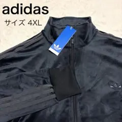 新品 希少 アディダス adidas ベロア トラックトップ 4XL 블랙