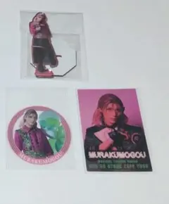 ミュージカル刀剣乱舞　すえひろがり　江おんすていじ　りぶうと　村雲江　アクスタ