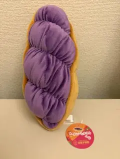 2026年最新】紅いもタルト 御菓子御殿の人気アイテム - メルカリ