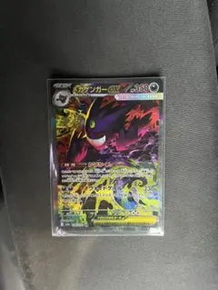 2026年最新】ポケモンカード買取の人気アイテム - メルカリ