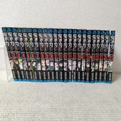 公式ファンブック弐付鬼滅の刃全巻（1~23巻） - メルカリ