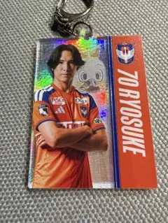 アルビレックス新潟 70 前田椋介　プレーヤーズキーホルダー