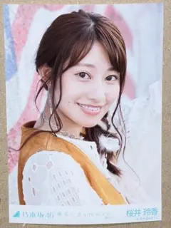 2026年最新】桜井玲香生写真の人気アイテム - メルカリ