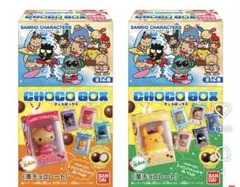 サンリオキャラクターズ チョコボックス　6個　バラ売り可能