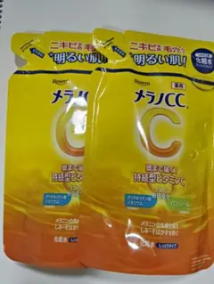 ロート製薬 メラノCC 化粧水　しっとり 2個セットのサムネイル