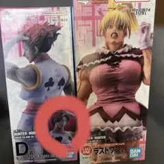 一番くじ HUNTER×HUNTER D賞 ヒソカ ラストワン賞 ビスケ セット