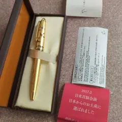 vivienne westwood orb革巻ボールペン - メルカリ