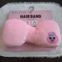 おぱんちゅうさぎ ヘアバンド ピンクのサムネイル
