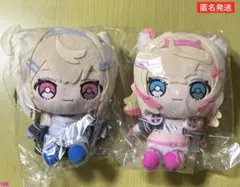 Item thumbnail for item 6d4dfb59-2d54-4861-a45a-7665c504b1e6