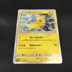 mabolex様 リクエスト 2点 まとめ商品