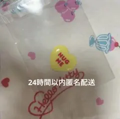 Item thumbnail for item 3ccc2396-d9c5-41e0-be37-e5edc40f0a05