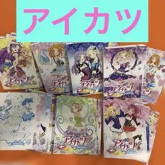 アイカツ！ 公式ファンブック 15冊セット - メルカリ