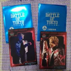 ④枚セット枚BATTLE OF TOKYO 中務裕太＆数原龍友　入場者特典 BATTLE OF TOKYO 中務裕太 フォトカード - メルカリ