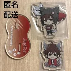 SideM】Spring Wolves アクリルスタンド 眉見鋭心 - メルカリ