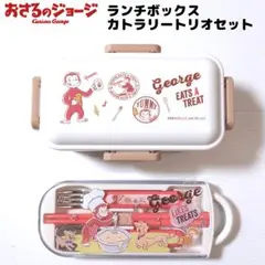 Item thumbnail for item c68b741d-e543-4fe8-8dad-424efa1eabcf