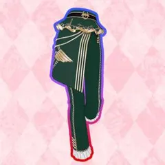 【同梱100円】　フライングスカイグリーン　ボトムス　プリマジ