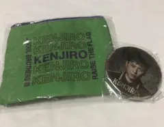 RTF 山下健二郎 セット